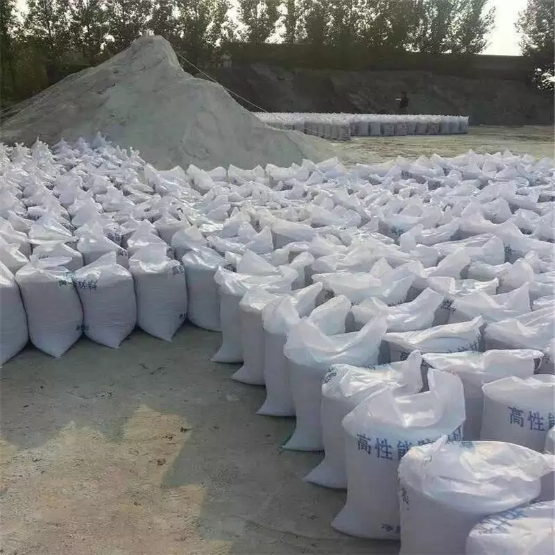 宜宾防辐射硫酸钡砂